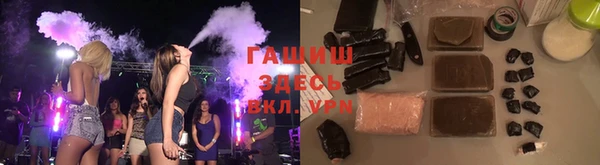 spice Вяземский